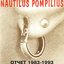 Nautilus Pompilius. Отчет 1983-1993