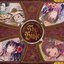 KOTOKO's GAME SONG COMPLETE BOX "The Bible"