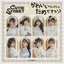 かわいいだけじゃだめですか? - Single