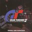 GRAN TURISMO 2 ORIGINAL GAME SOUNDTRACK