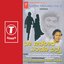 Na Bidalare Endu Ninna-golden Melodies (vol. 5)