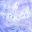 Emergency / Freeze - EP