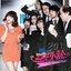 검사 프린세스 OST (PART 2) (SBS 수목드라마)