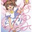 Card Captor Sakura