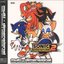 Multi-Dimensional: Sonic Adventure 2 Original Sound Track