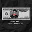 Stay "100" - Single