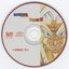 DRAGONBALL & DRAGONBALL Z [5 CD SET]