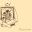 Cempasúchil - Single