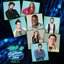 American Idol Top 8 Season 10