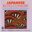 Japanese Koto Consort:  Master Musicians of the Ikuta School