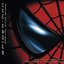 Spider-Man Score Demo