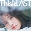 #情とは - Single
