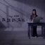 真話的清高 - Single