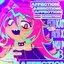 Affection Addiction - Single