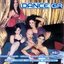 Dance GR