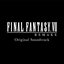 Final Fantasy VII Remake Original Soundtrack ~Special Edit Version~