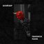 ТБИЛИСИ ПАНК - Single