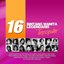 16 Bintang Wanita Legendaris Terpopuler