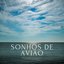 Sequencialidade