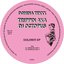 Dolomiti Ep