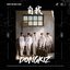 DONGKIZ 3rd Single Album '自我'