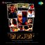 Anwar (Original Motion Picture Soundtrack)