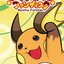 Raichu FanDisc