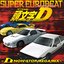 Initial D ~D Non-Stop Mega Mix~