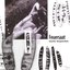 Feuersaat /Retrospective Works/