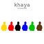 Is/Are/Was - The Best Of Khaya