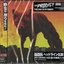 The Day Is My Enemy [Cd, Limited Tour Edition 08.2015, Japan, Victor Vicp 65319-20] Cd1