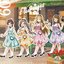 旅立ちのコンパス - Single