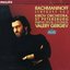 Rachmaninov: Symphony No.2 (Mariinsky Orchestra, Valery Gergiev)