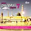 Best Islamic Naats Vol. 7 (Voice Only)