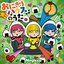 ONIGIRI HOUSE theme