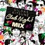 Gildas Kitsune Club Night Mix #3