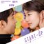 START-UP (Original Television Soundtrack) Pt. 16 - Single
