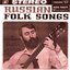 Russian Folk Songs