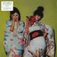 Kimono My House (40th Anniversary Edition)