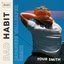 Bad Habit (Japanese Wallpaper Remix)