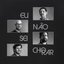 Eu Não Sei Chorar