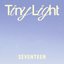 Tiny Light