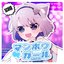 Manbow Girl (feat. SAKURAmoti) - Single