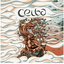 Ceiba (Sumac Dub Meets Art-X)
