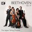 The 50 Most Essential Beethoven Masterpieces