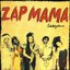 Sabsylma (Bonus Track)