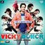 Vicky Donor