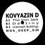 Destiny EP