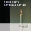 Daydream Nation (Deluxe Edition) Disc 1