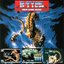 R-TYPE IREM GAME MUSIC